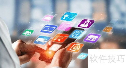智慧工廠數字化管理 軟件開發的賦能與轉型之道