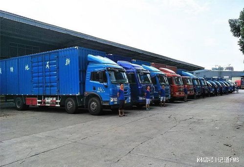 車隊(duì)長在國際貨代業(yè)務(wù)中的高效車隊(duì)管理策略